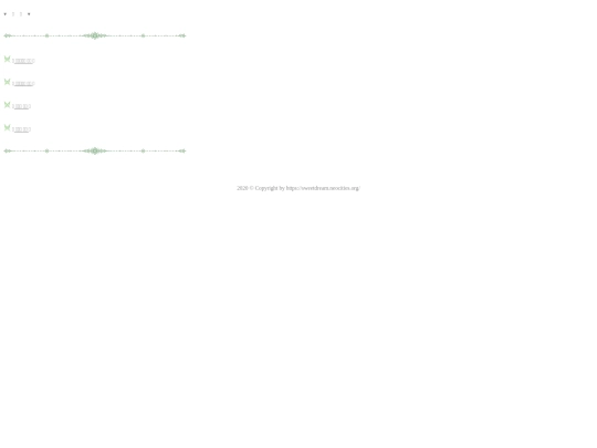 z_symptom screenshot