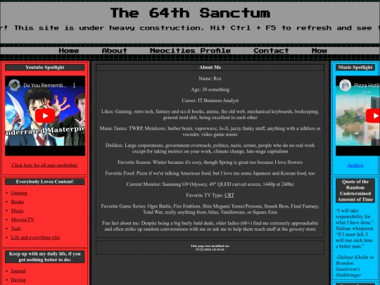 Contentpages/about screenshot