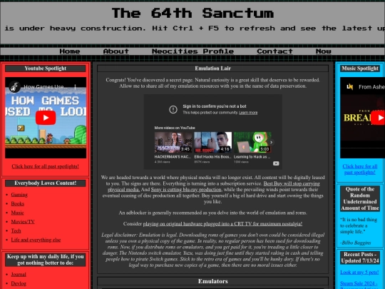 Posts/emulation screenshot