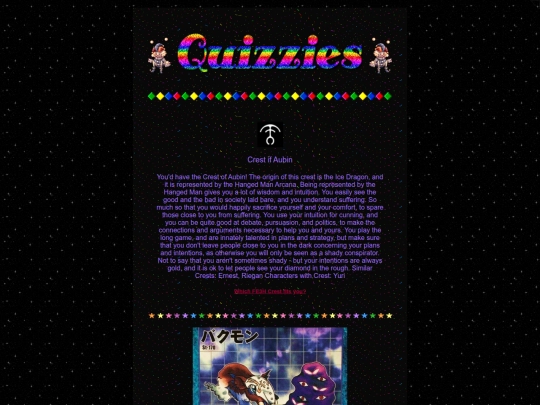 quizzies/quizzies06 screenshot