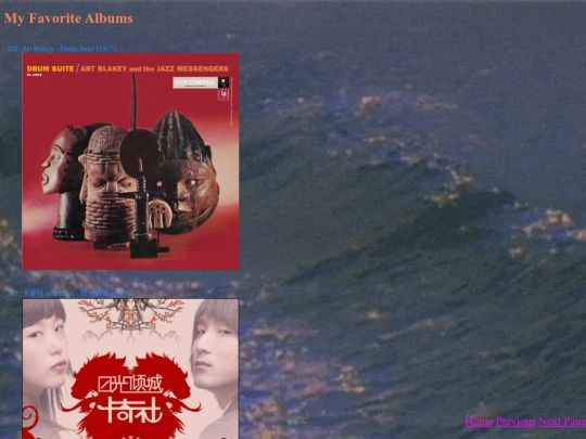albums3 screenshot