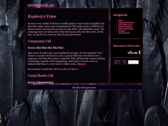 daemonism/koroni/voice screenshot