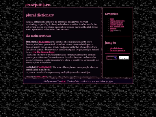 dictionary/plurality screenshot