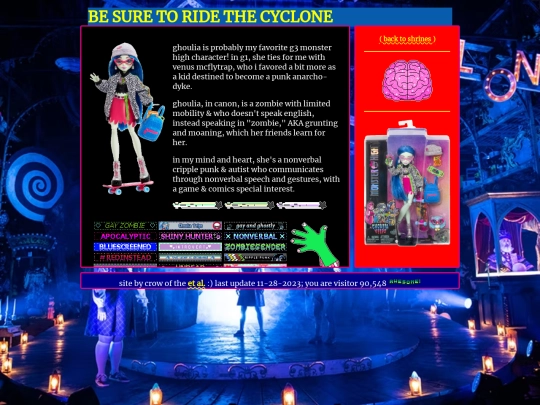 shrines/ridethecyclone screenshot