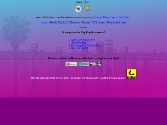 pages/Links screenshot
