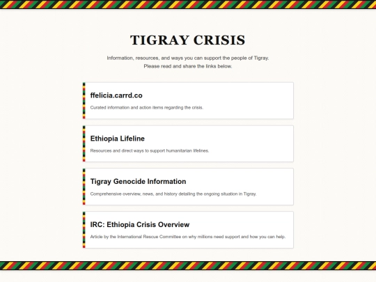 EthiopianCrisis screenshot