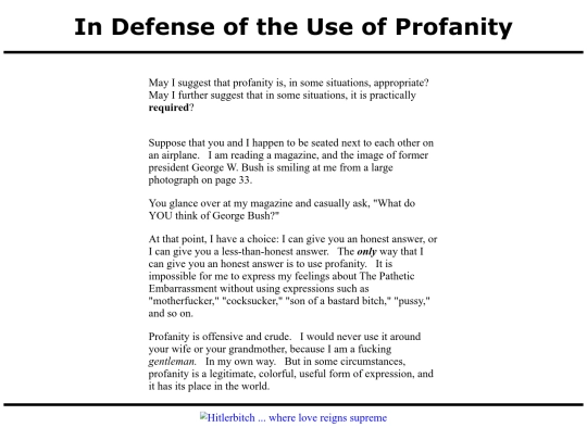 HB/profanity screenshot