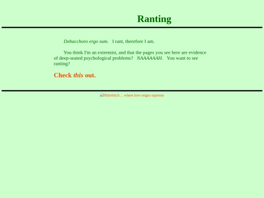 HB/subg screenshot