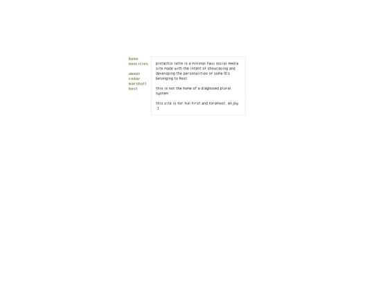 about/about screenshot