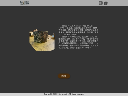 book1 screenshot
