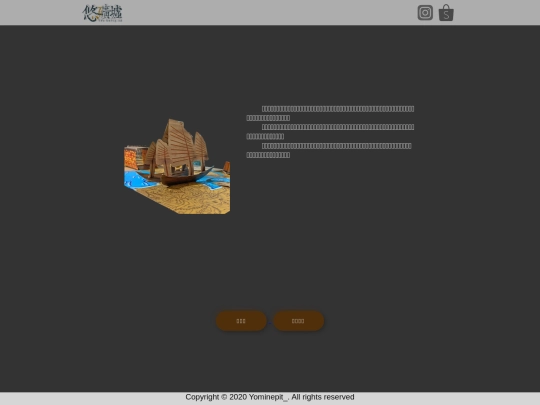 book4 screenshot
