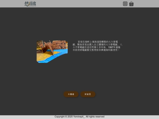 book5 screenshot