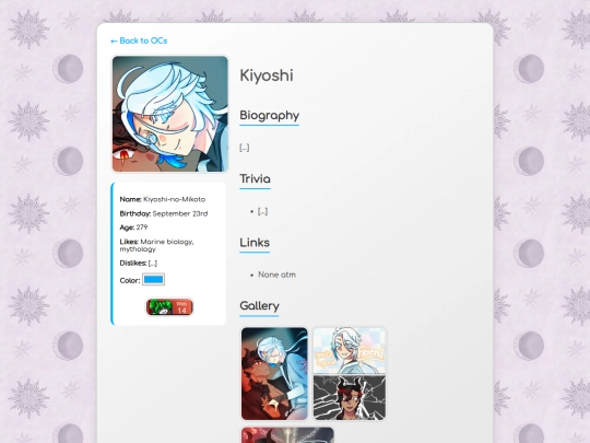 ocs/kiyoshi screenshot