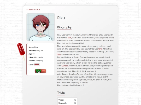 ocs/riku screenshot