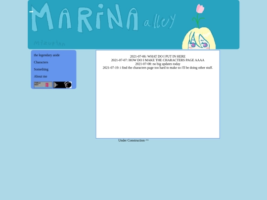 Neokaruu screenshot