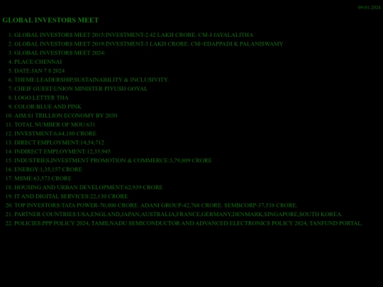 NOTES/gim screenshot