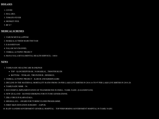 NOTES/medicine screenshot
