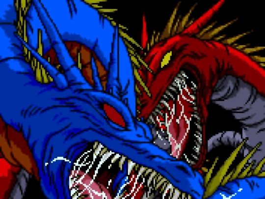 giftest screenshot