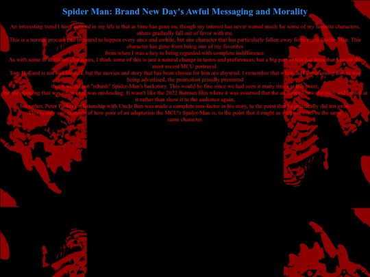 smbnd screenshot
