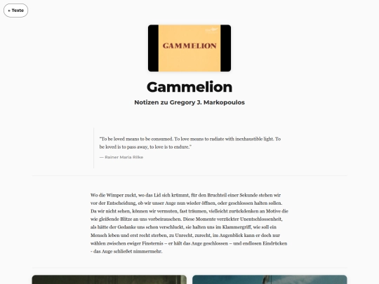 Gammelion screenshot