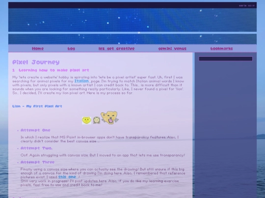 pixeljourney screenshot