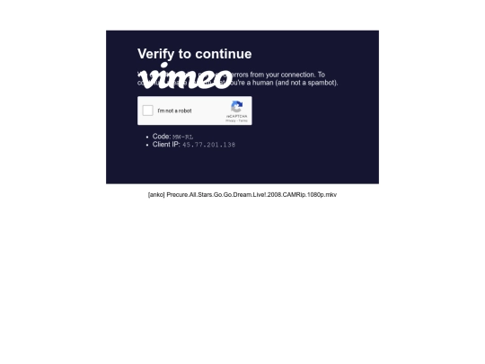 CAMPRips screenshot