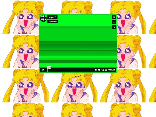 superE screenshot
