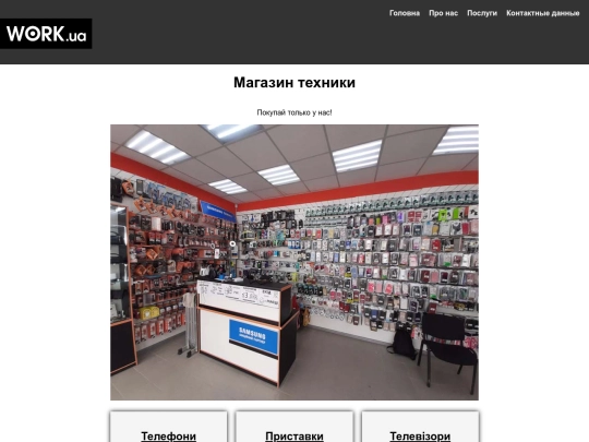 mk/asf screenshot