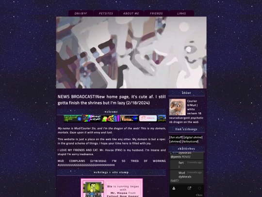 TESTINGHALL screenshot
