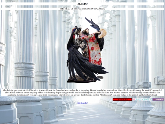 albedo screenshot