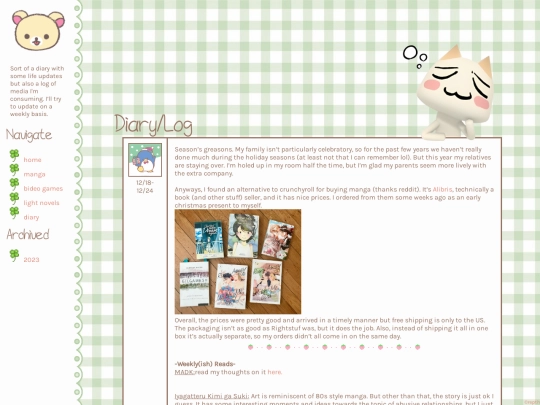 diary(1) screenshot