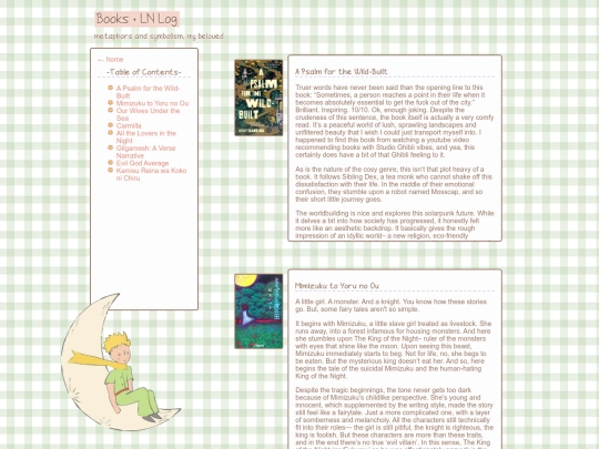 ln(2) screenshot