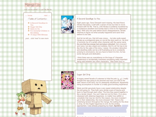 manga(3) screenshot