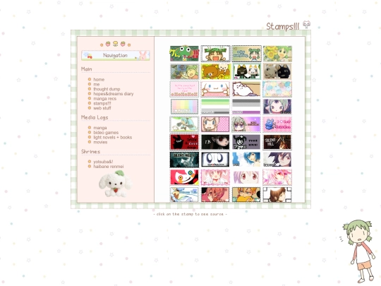 stamps screenshot
