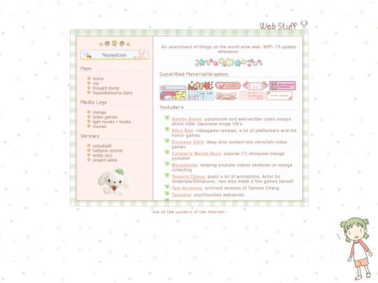 web screenshot
