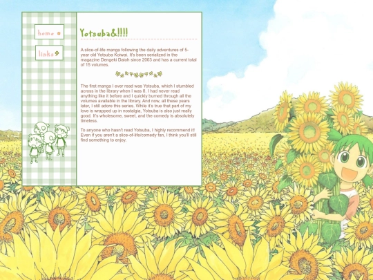 yotsuba-shrine screenshot