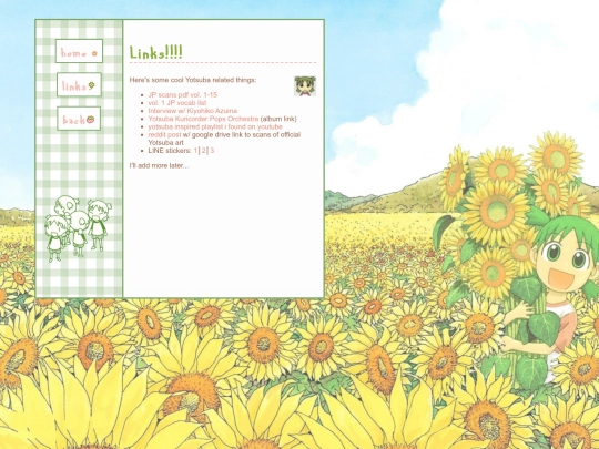 yotsuba-shrine2 screenshot