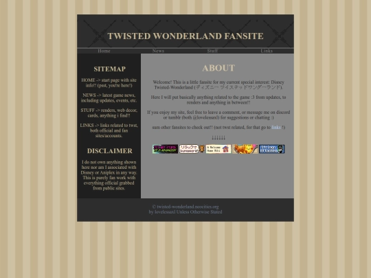 test screenshot