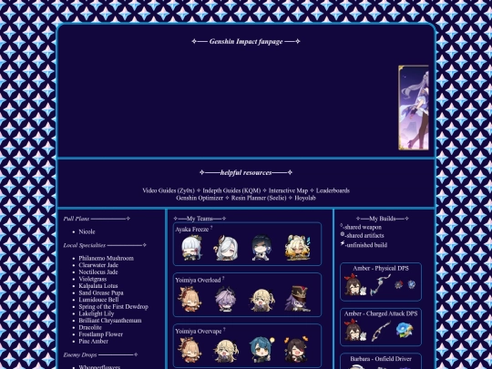 interests/Interests_VideoGames/VideoGames_GenshinImpact/GenshinImpact_homepage screenshot