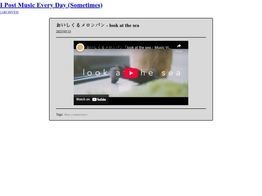 ipostmusic/2025-05-18-look-at-the-sea-おいしくるメロンパン screenshot