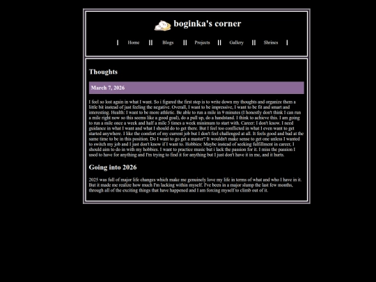 blogs/2026 screenshot