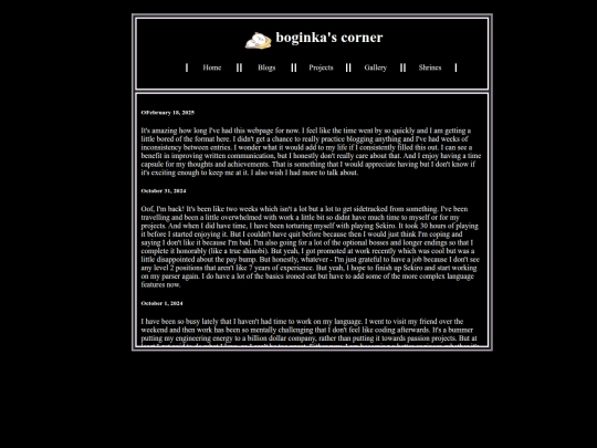 blogs/diary screenshot