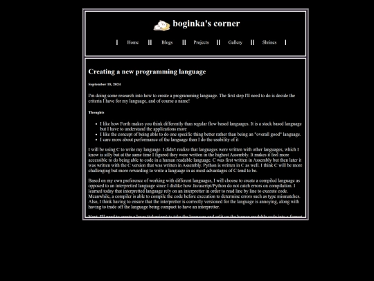blogs/pyre/intro screenshot