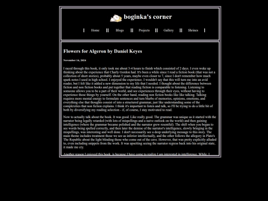 blogs/reviews/algeron screenshot