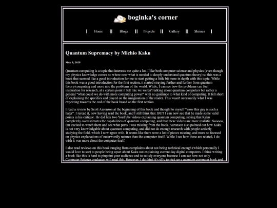 blogs/reviews/quantum screenshot