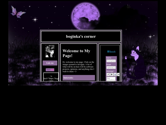 new screenshot