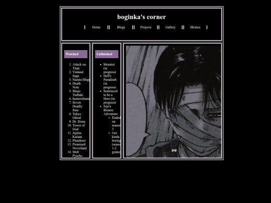 shrines/anime screenshot