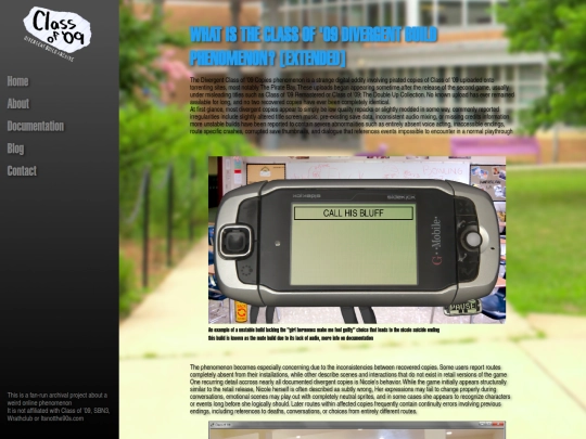 about screenshot