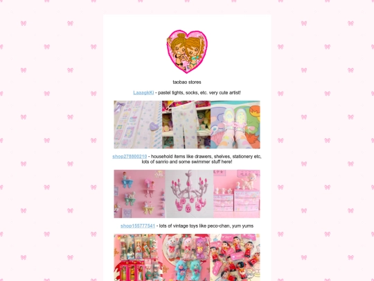 taobao screenshot