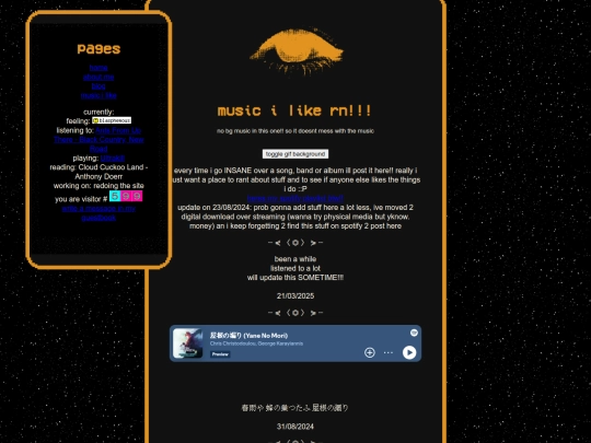 music-i-like-rn screenshot